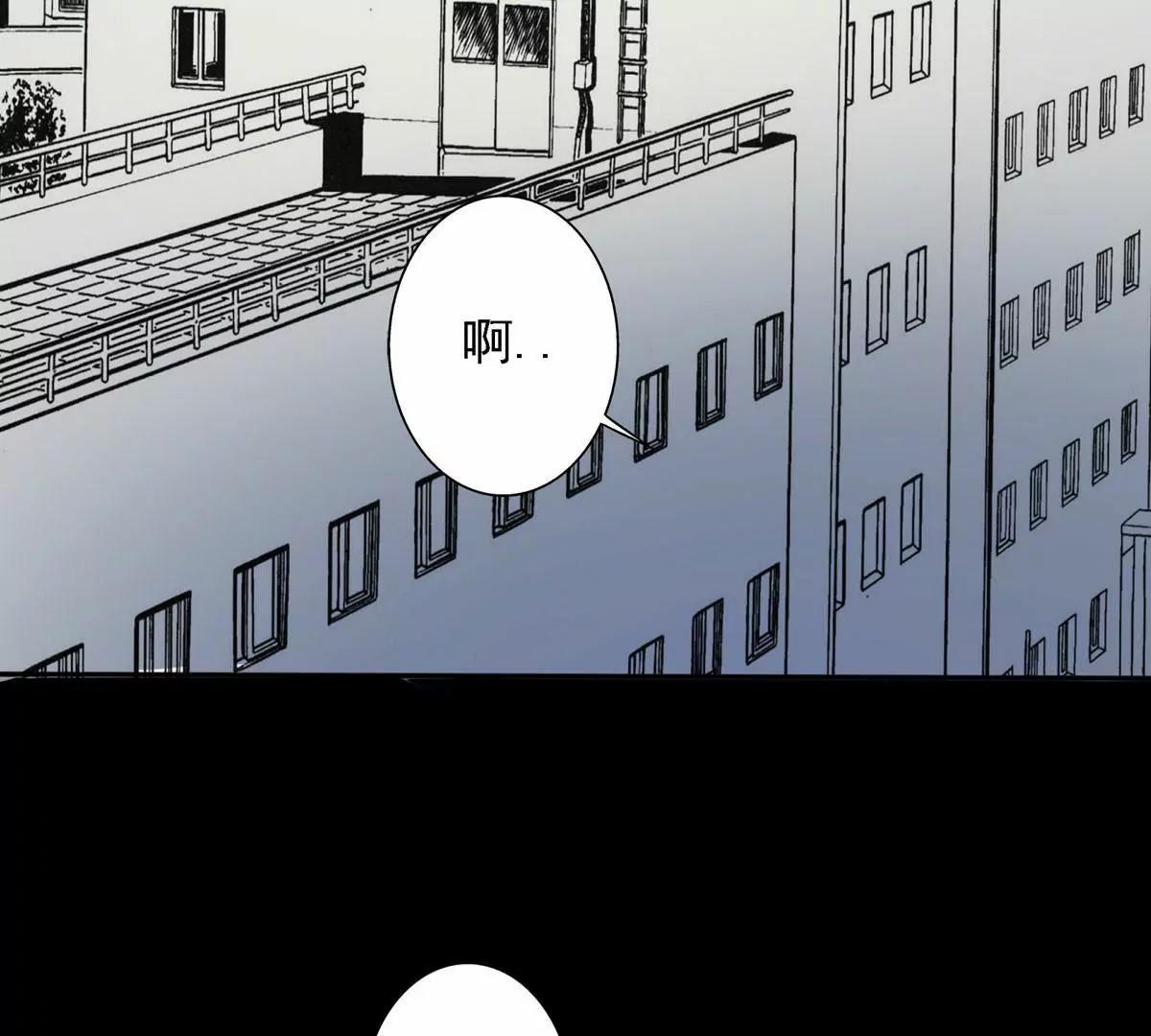 🍜阎罗养成系统 消除他的记忆 第21页