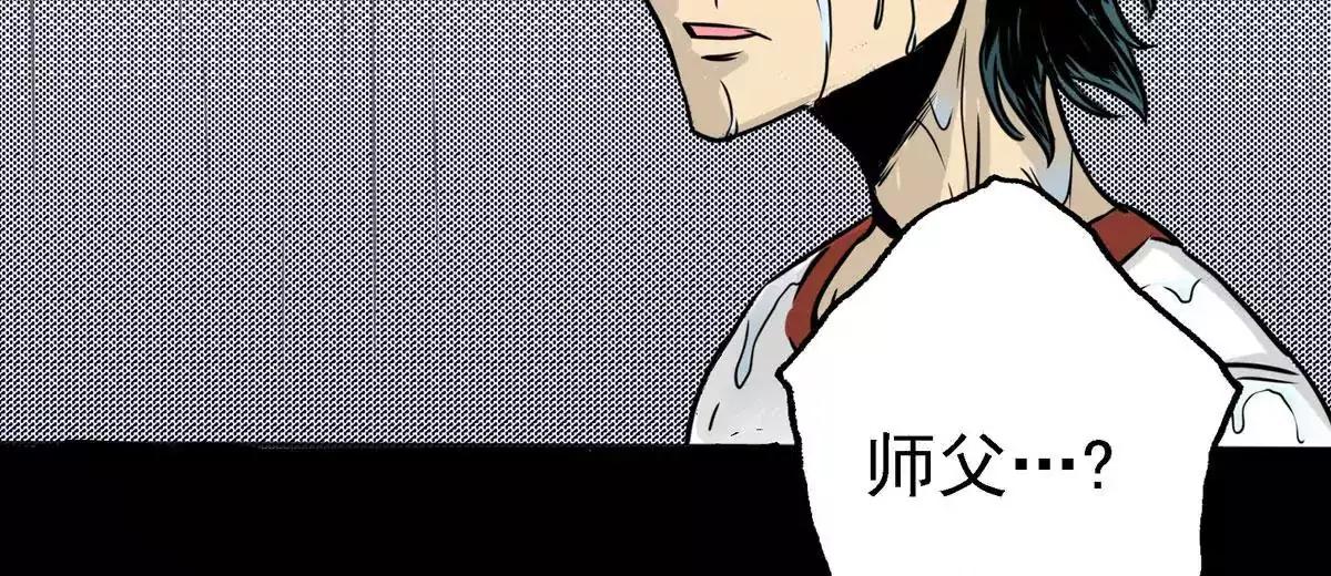 🍜阎罗养成系统 你好！主人 第4页