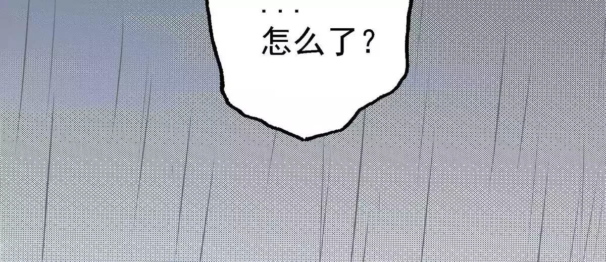 🍜阎罗养成系统 你好！主人 第6页