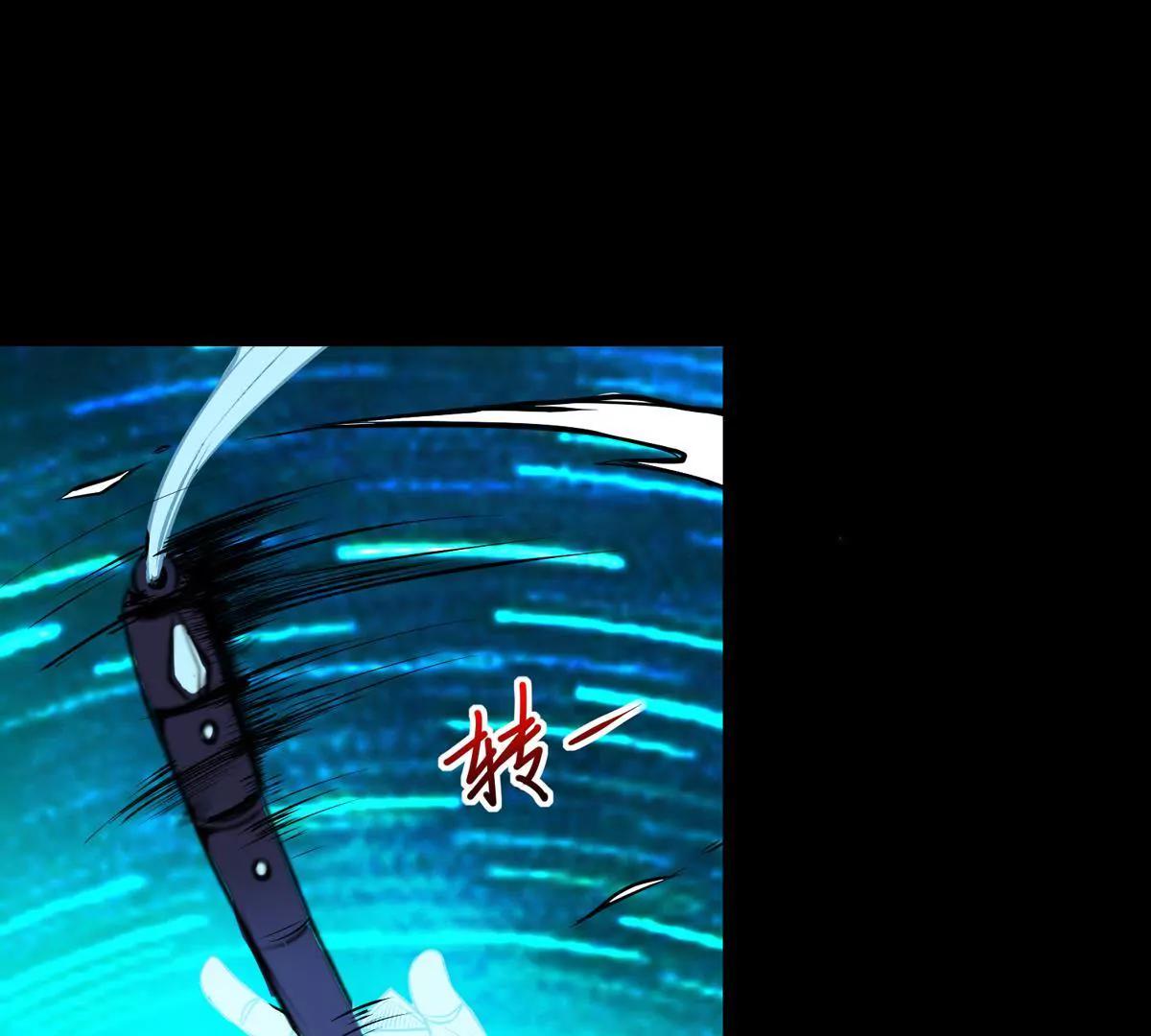🍜阎罗养成系统 愤怒的神形 第28页