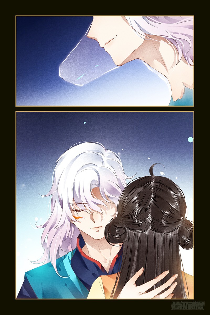 第96话-第96话
