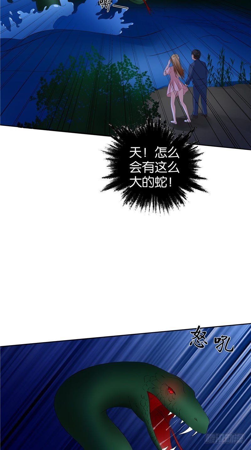第23话 雕像在动-第24话