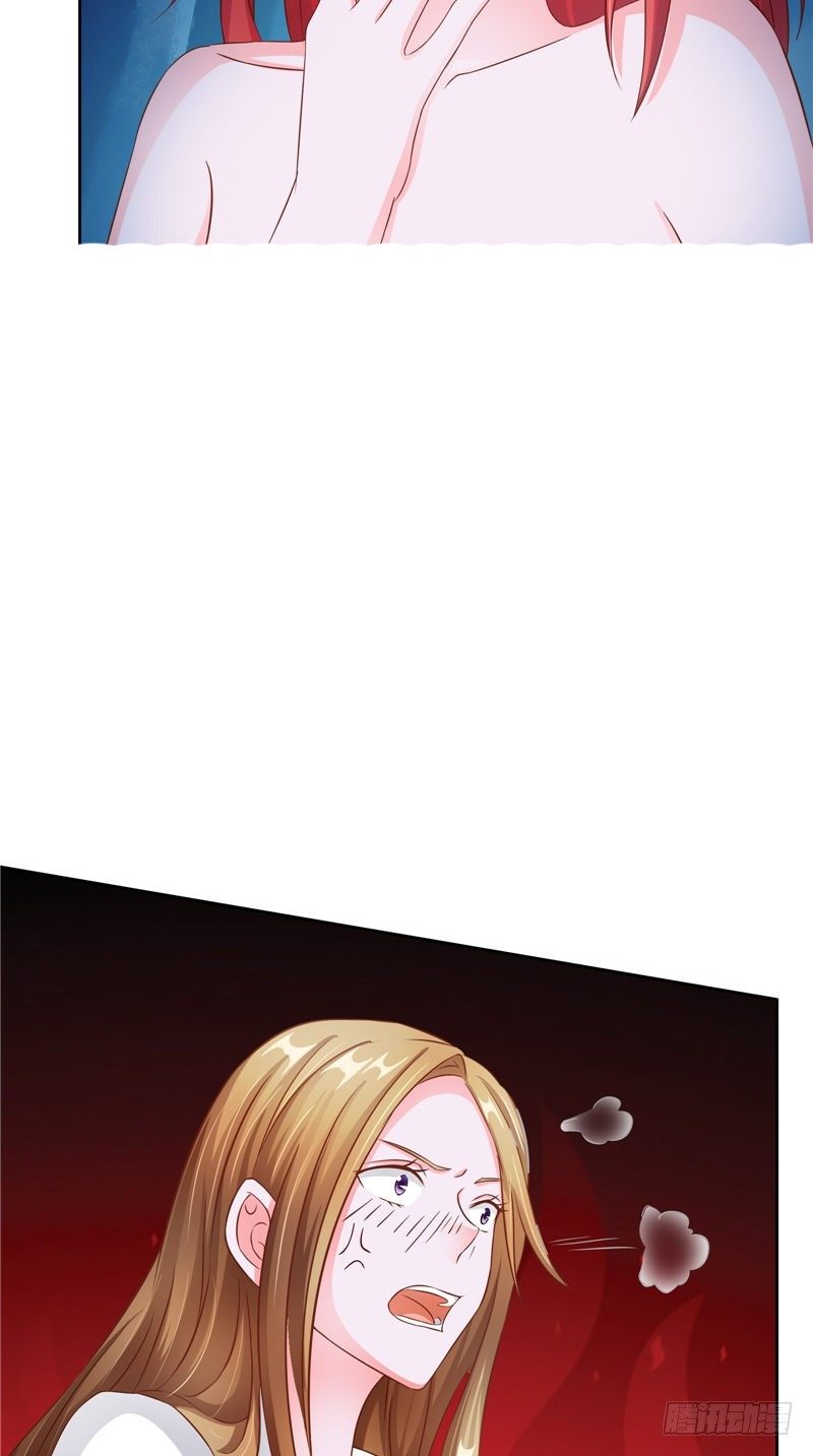 第27话 所谓一见钟情-第28话