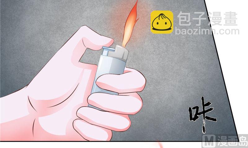 第29话 第六感(1/3)-第30话