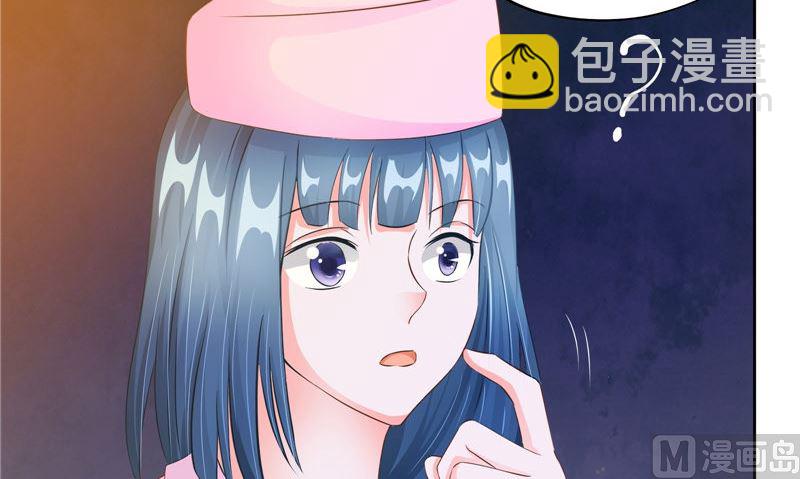 第29话 第六感(1/3)-第30话