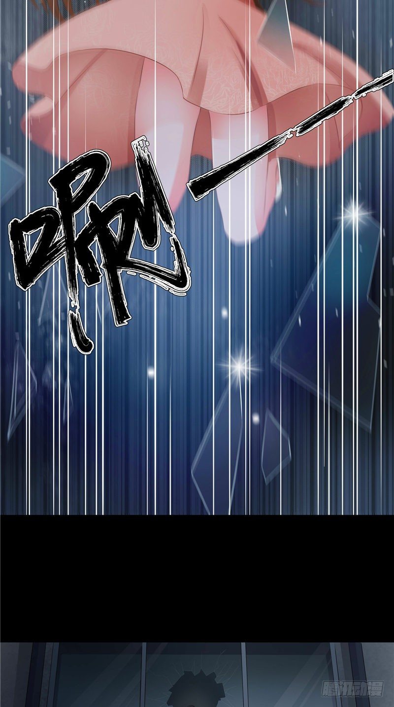 第3话 殷家村-第4话