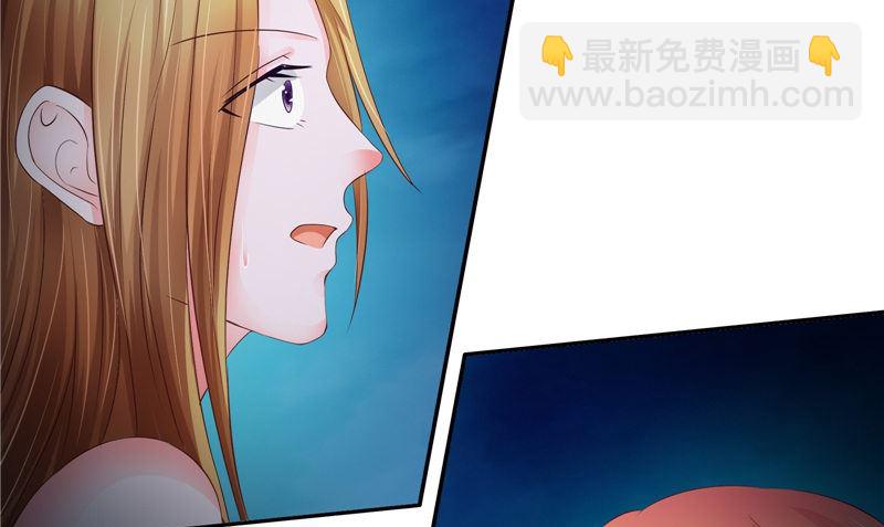 第31话 黑猫(1/3)-第32话