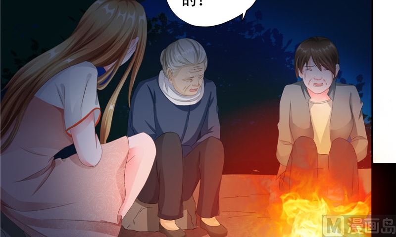 第33话 小根儿的母亲(1/3)-第34话