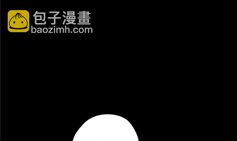 第33话 小根儿的母亲(1/3)-第34话