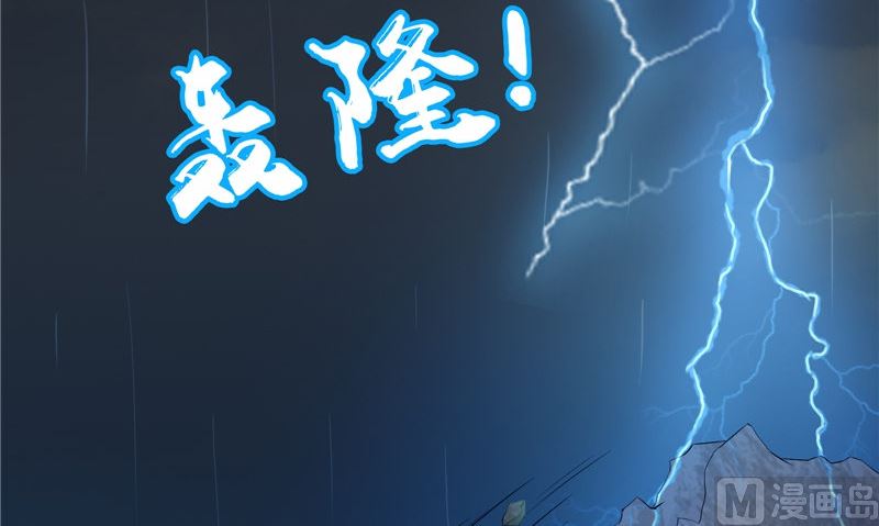 第33话 小根儿的母亲(1/3)-第34话