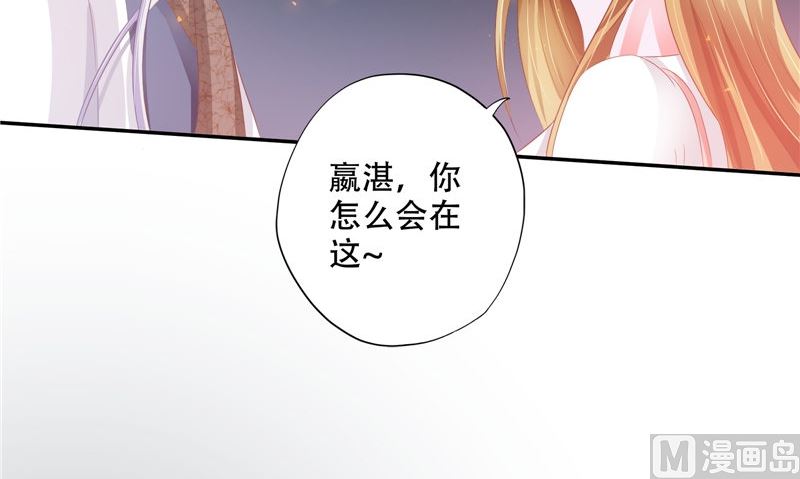 第35话 不要往前走(1/3)-第36话