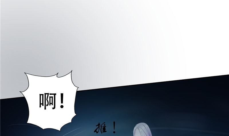 第35话 不要往前走(1/3)-第36话