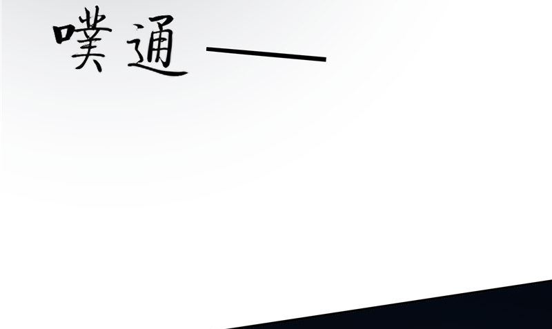 第35话 不要往前走(1/3)-第36话