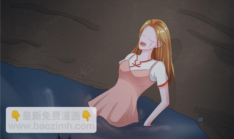 第35话 不要往前走(1/3)-第36话