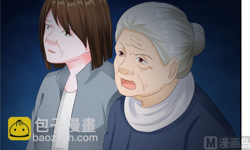 第35话 不要往前走(1/3)-第36话