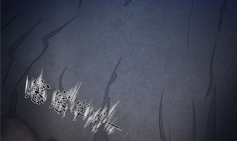 第37话 死路(1/3)-第38话