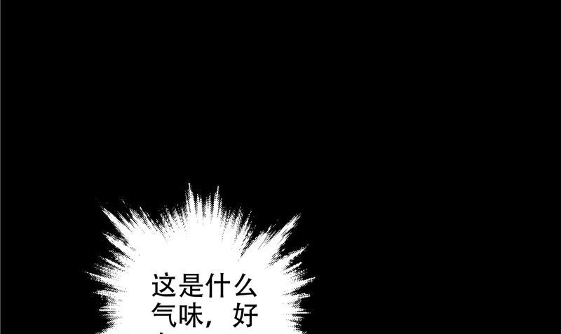 第37话 死路(1/3)-第38话