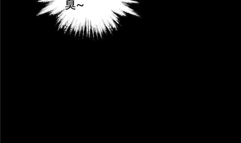 第37话 死路(1/3)-第38话