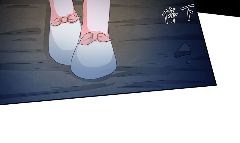 第37话 死路(1/3)-第38话