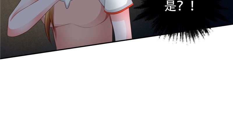 第37话 死路(1/3)-第38话
