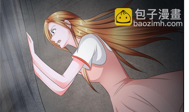 第39话 女人头发(1/3)-第40话