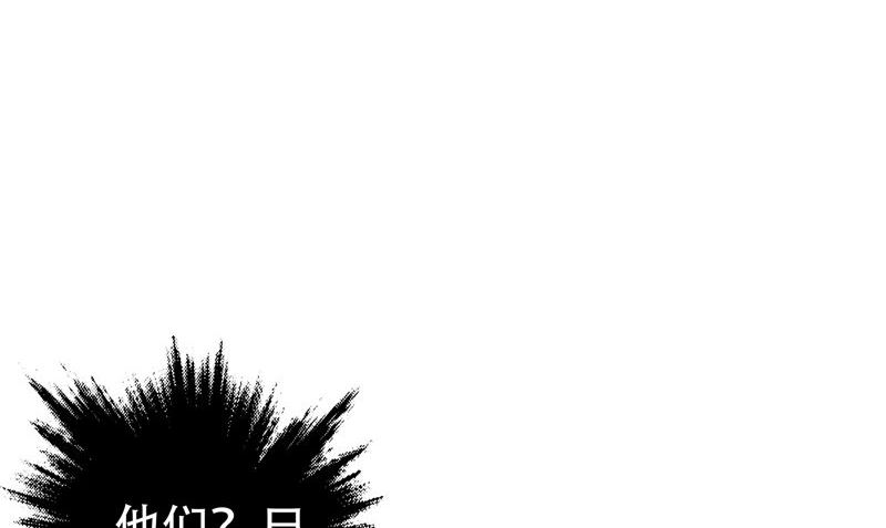 第39话 女人头发(1/3)-第40话