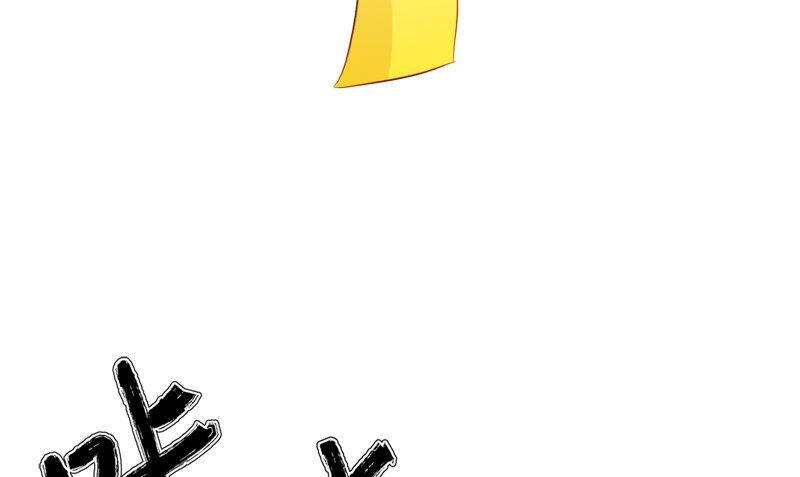 第39话 女人头发(1/3)-第40话
