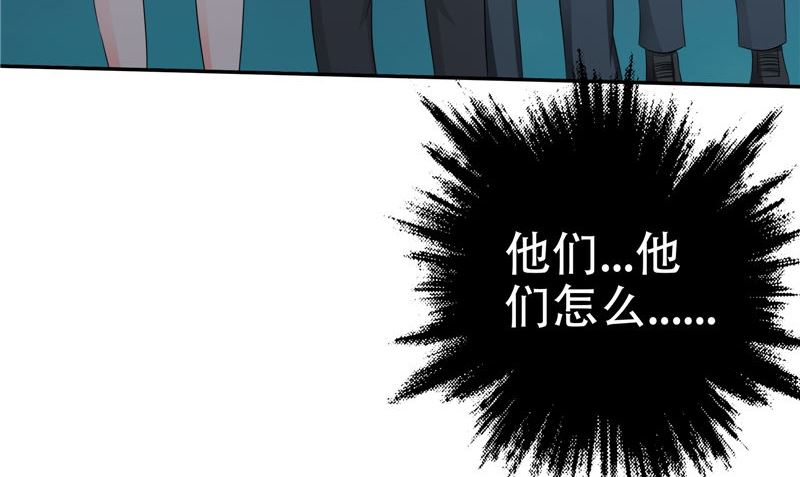 第39话 女人头发(1/3)-第40话