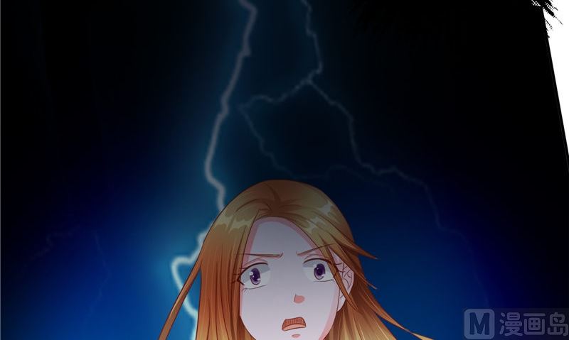 第43话 溃烂的皮肤(1/3)-第44话