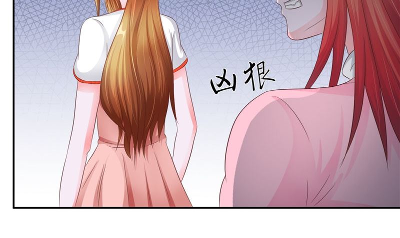 第43话 溃烂的皮肤(1/3)-第44话