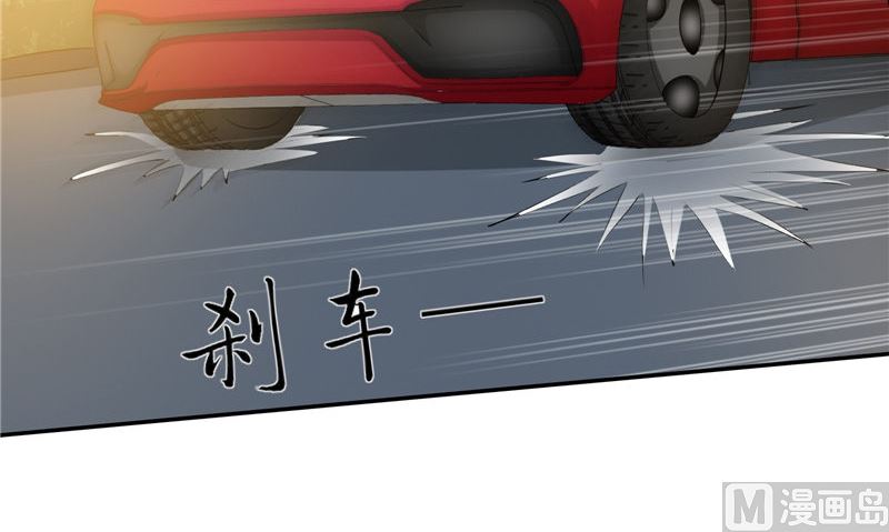 第43话 溃烂的皮肤(1/3)-第44话