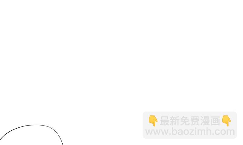 第43话 溃烂的皮肤(1/3)-第44话