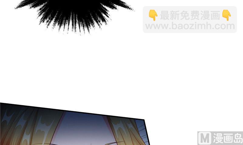 第45话 人(1/2)-第46话