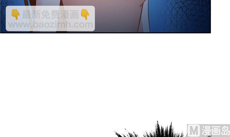 第45话 人(1/2)-第46话