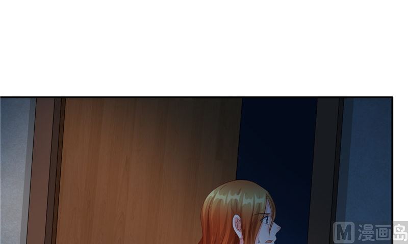 第45话 人(1/2)-第46话