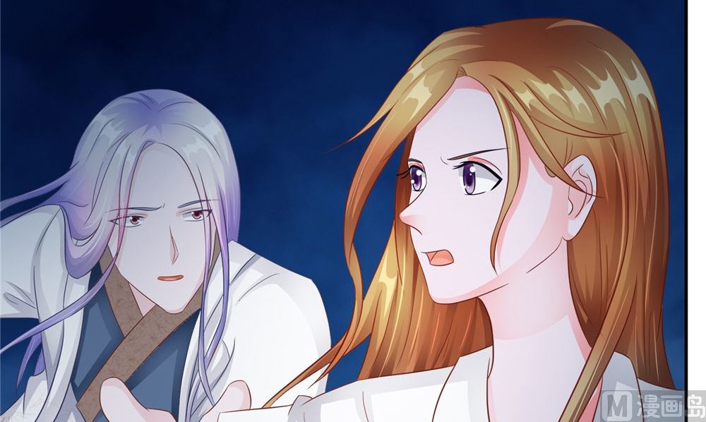 第49话 天罡阵(1/2)-第50话