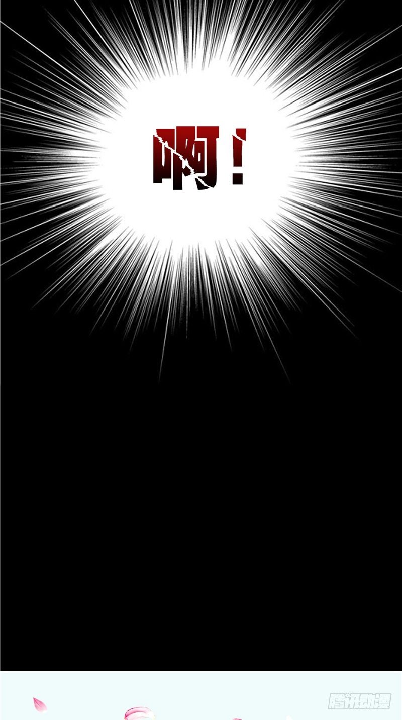 第5话 是命-第6话