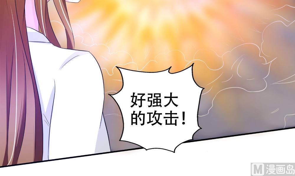 第51话 灵体克星(1/2)-第52话