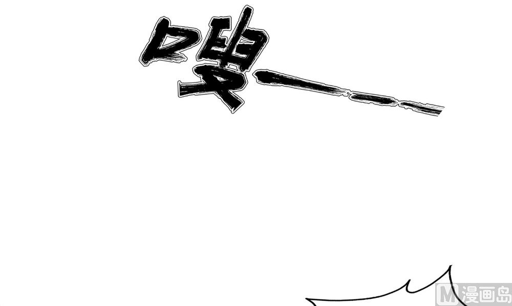第51话 灵体克星(1/2)-第52话