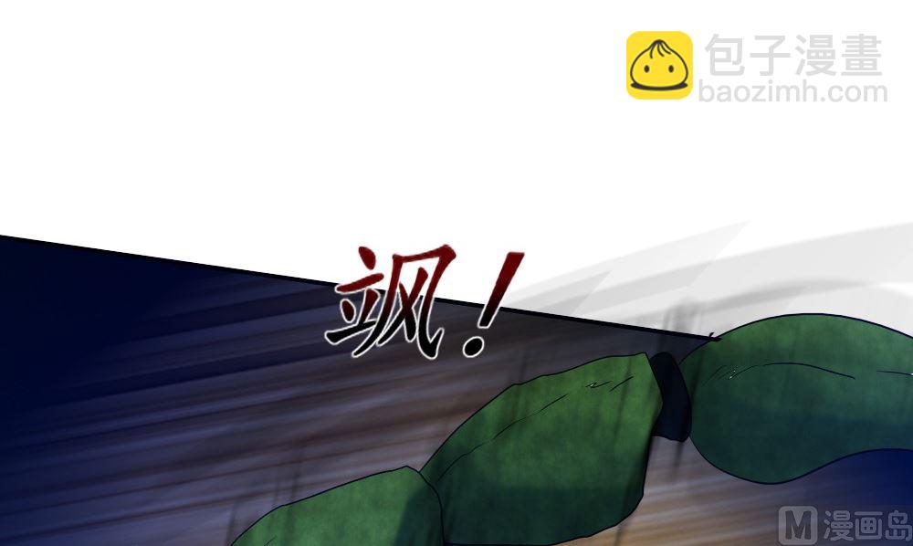 第51话 灵体克星(1/2)-第52话
