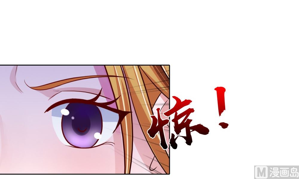 第51话 灵体克星(1/2)-第52话