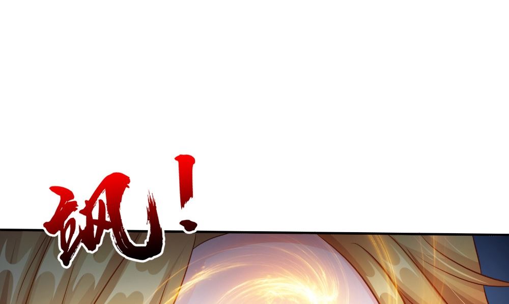 第53话 人鱼(1/3)-第54话