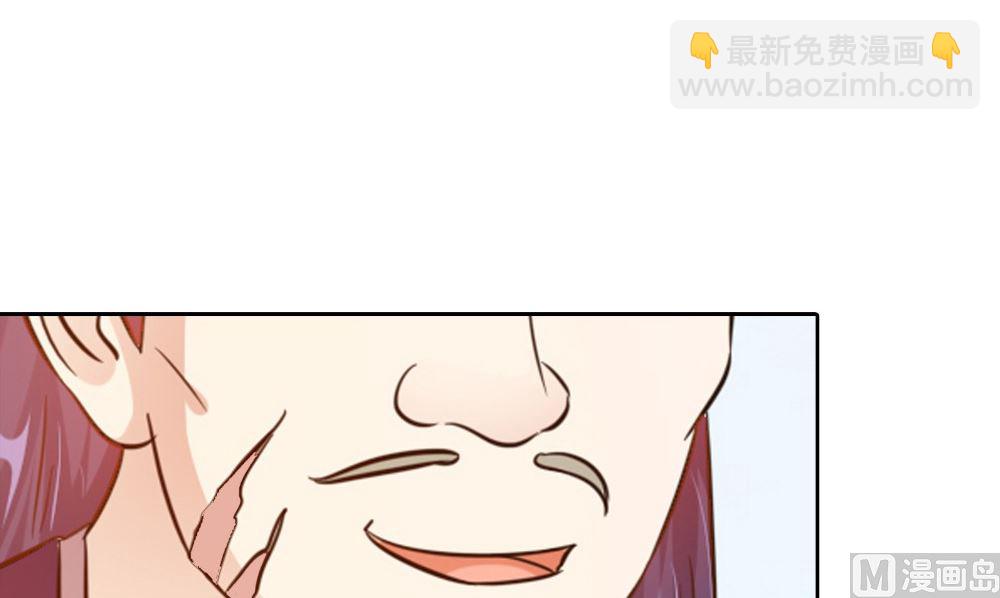 第55话 人心贪婪(1/2)-第56话
