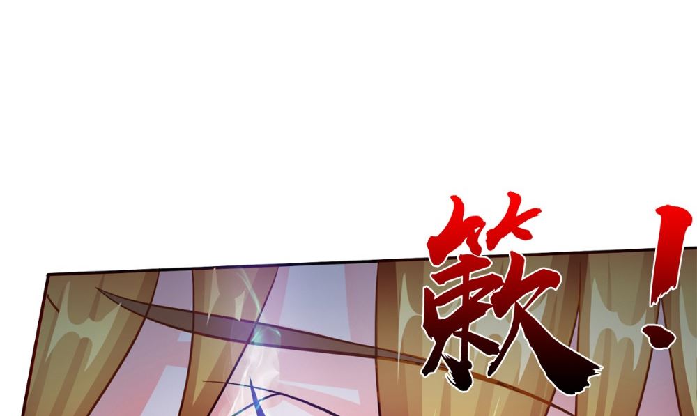 第57话 回想起来了(1/3)-第58话