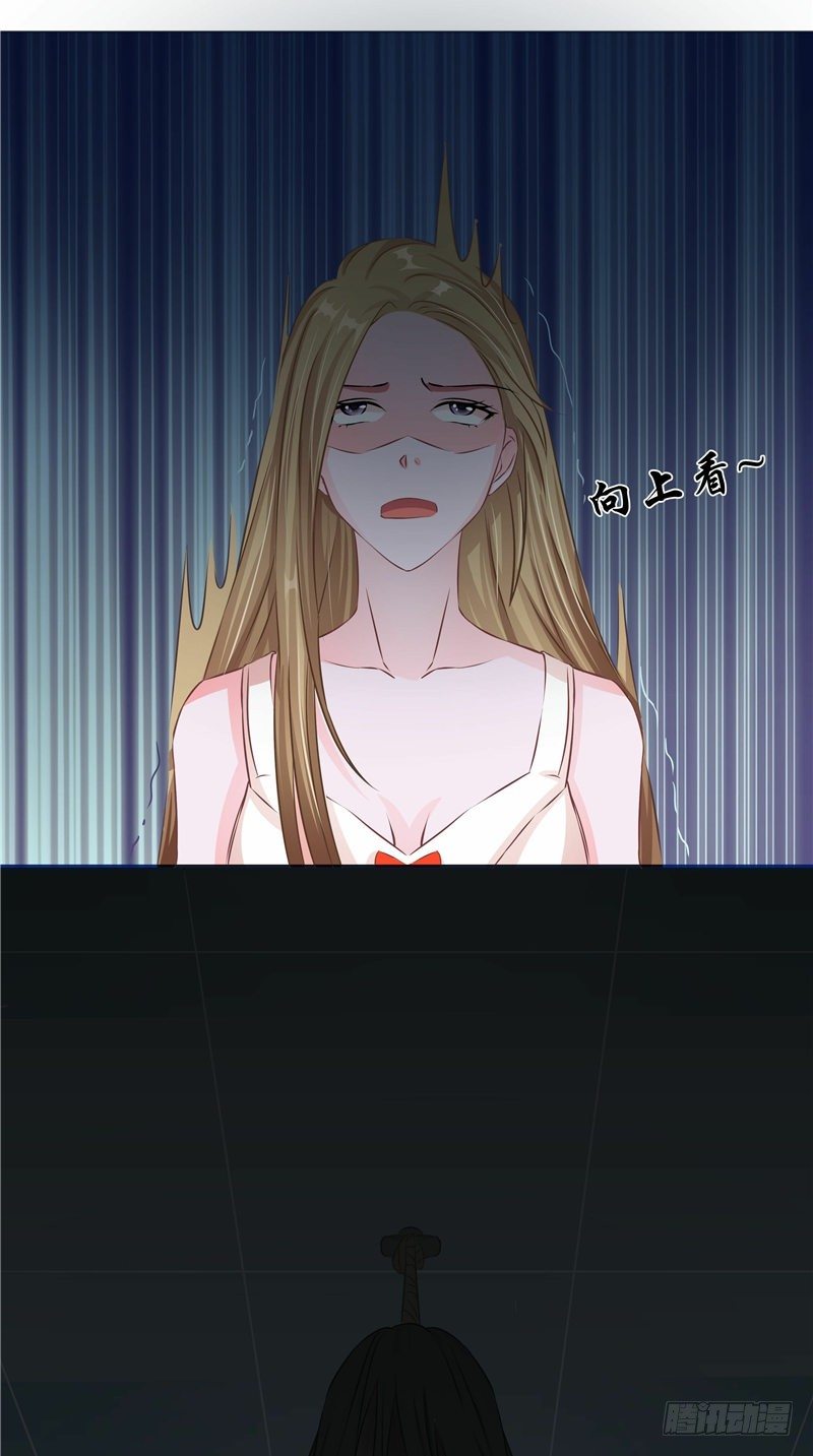 第7话 破腹取子-第8话