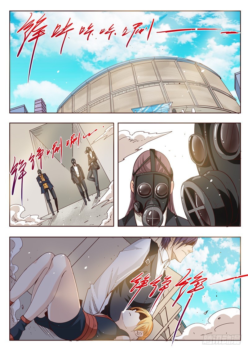 五十二回 四英战吕布 十三-第120话