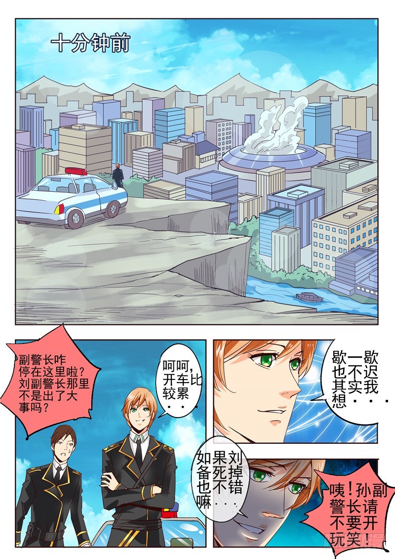 五十二回 四英战吕布 十五-第122话