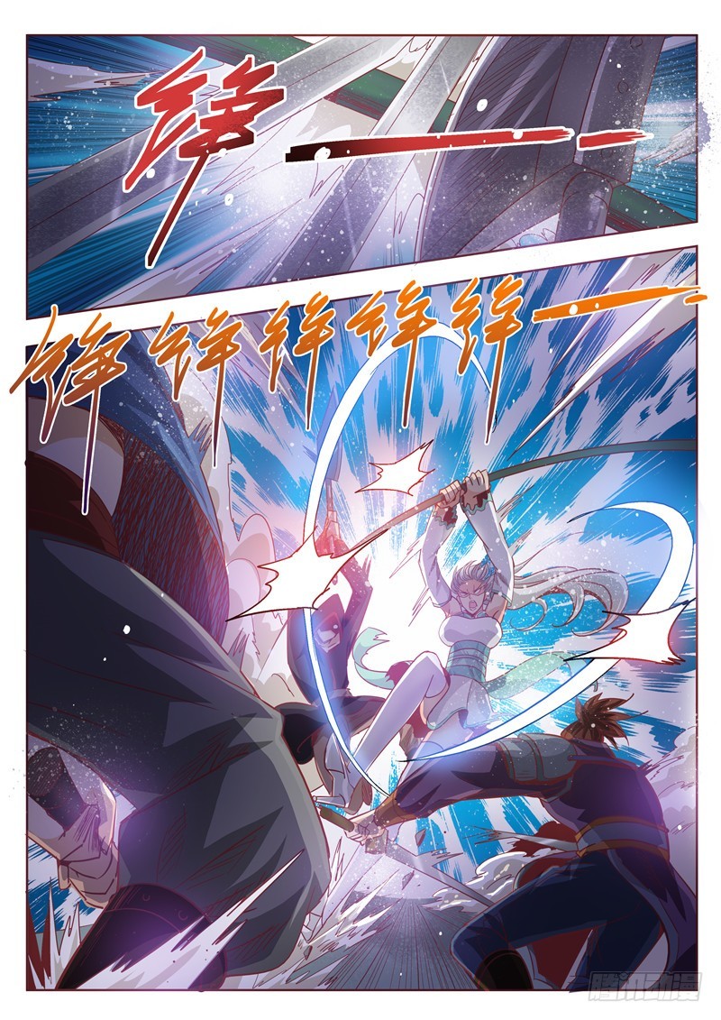 八十一回 铭心刻骨之痛-第164话