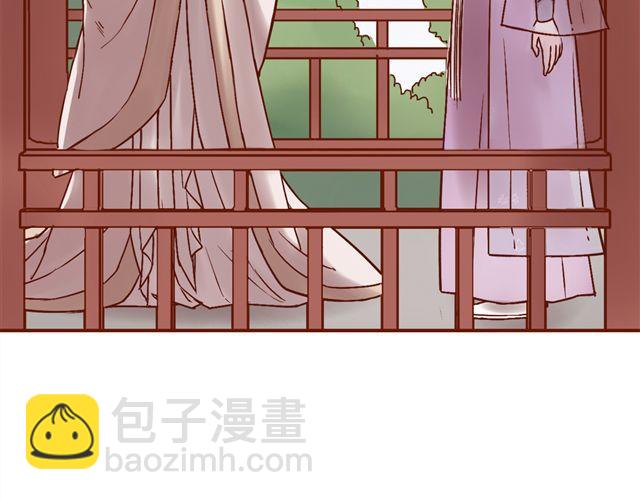 第4~6话 物极必反的选美大赛(1/2)-第2话