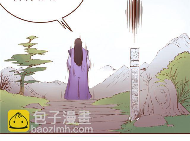 第4~6话 物极必反的选美大赛(1/2)-第2话